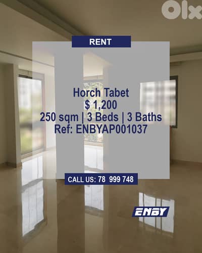 Apartment for Rent in Horsh Tabet | High floor | Easy access |New Bldg