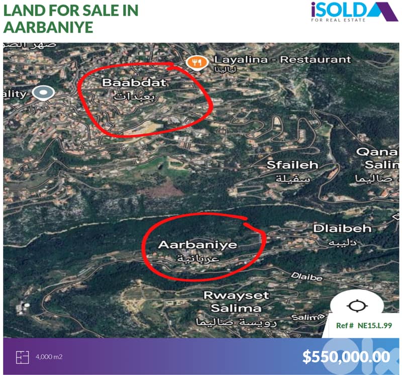Prime Land+mountain view 4sale in Aarbaniye/Baabda -أرض للبيع في بعبدا 0