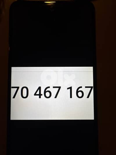 number for sale