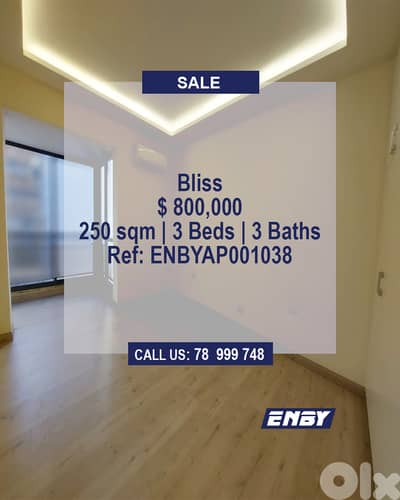 Apartment for Sale in Bliss | Walking Distance To AUB, LAU, ACS & IC