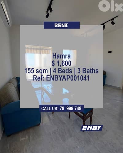 Apartment for Rent in Hamra | Prime Location | Calm Area