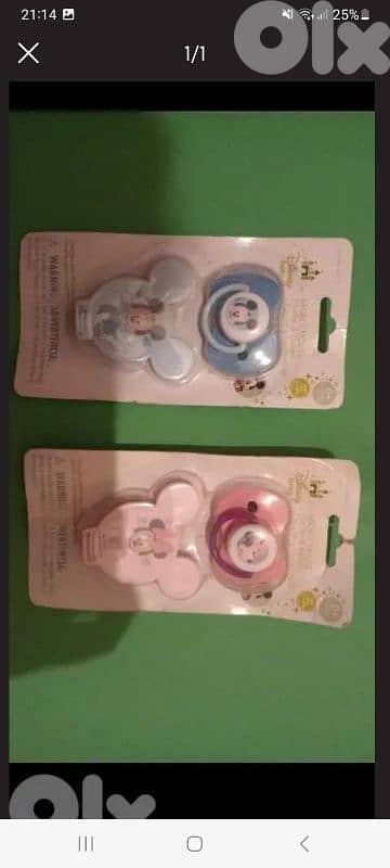 Mickey mouse soothers