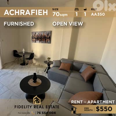 Apartment for rent in Achrafieh AA350 شقة مفروشة للإيجار في الأشرفية