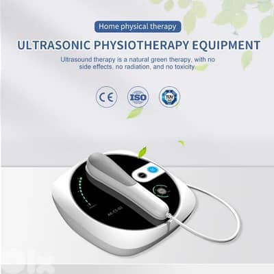 UltraSound