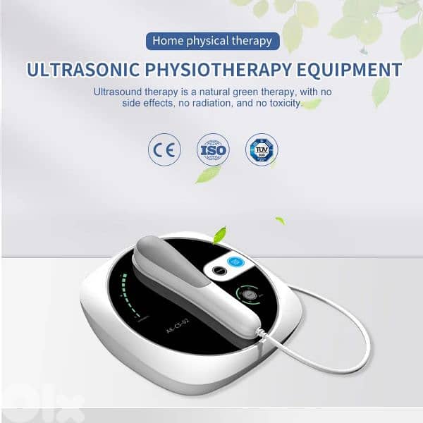 UltraSound 0