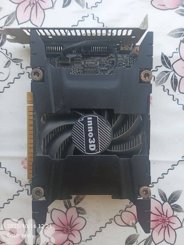 pc parts 5