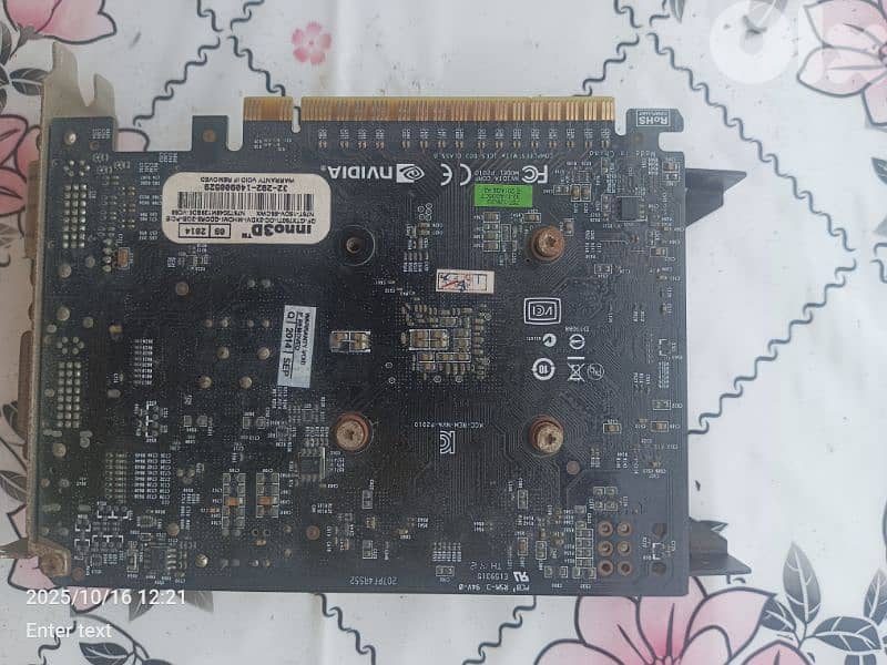 pc parts 6