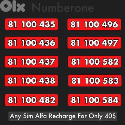 Choose Any For Only 40$