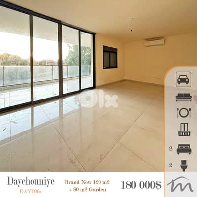 Daychounieh | Brand New 120m² + 80m² Garden/Terrace | 1st Floor