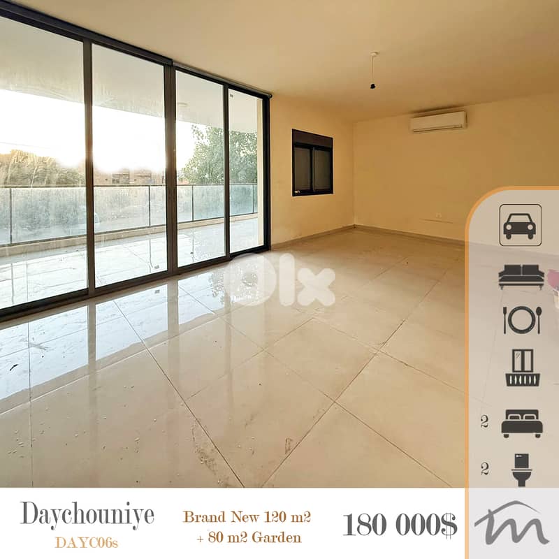 Daychounieh | Brand New 120m² + 80m² Garden/Terrace | 1st Floor 0