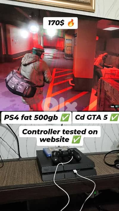 PS4 fat 500gb btet3adal