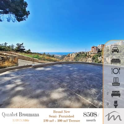 Konnabet Broumana | Signature | Semi-Furnished 120m² + 100m² Terrace