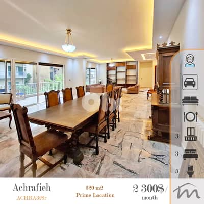 Ashrafieh | Signature | Prime 320m² | Furnished-Equipped | 3 Balconies