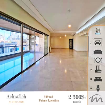 Ashrafieh | Signature 340m² Luxurious Apart | Prime 3 Master Bedrooms