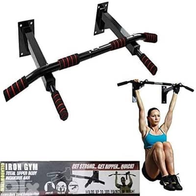 Iron Gym Wall mounted Original