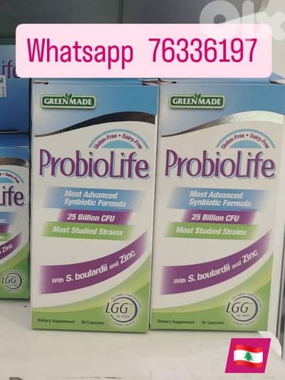 فوائد البربيوتيك العديدة كنز من الفوائد الصحية  Probiotics lebanon