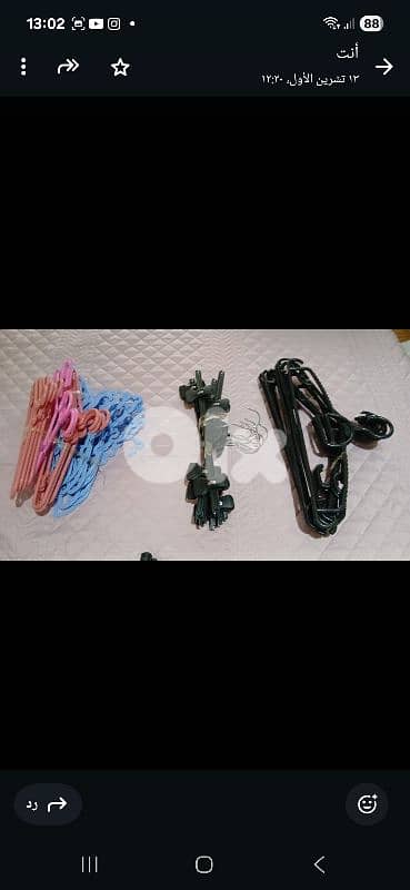 علاقيات  كمية كبيرة منوعة 0