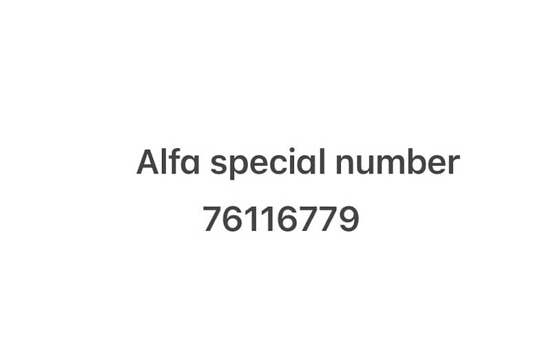 Alfa special number 1