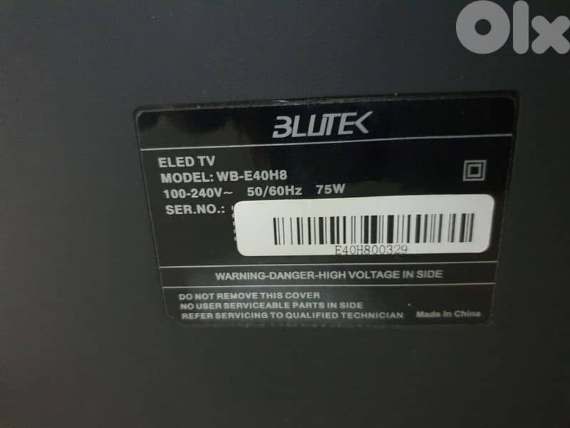 شاشة 40 اينش LED 2
