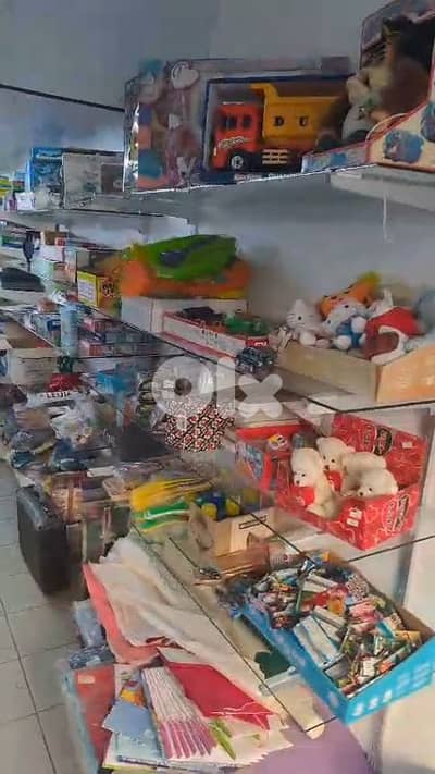 Retail Stock Clearance: Toys, Stationery, Gifts / تصفية بضاعة جملة