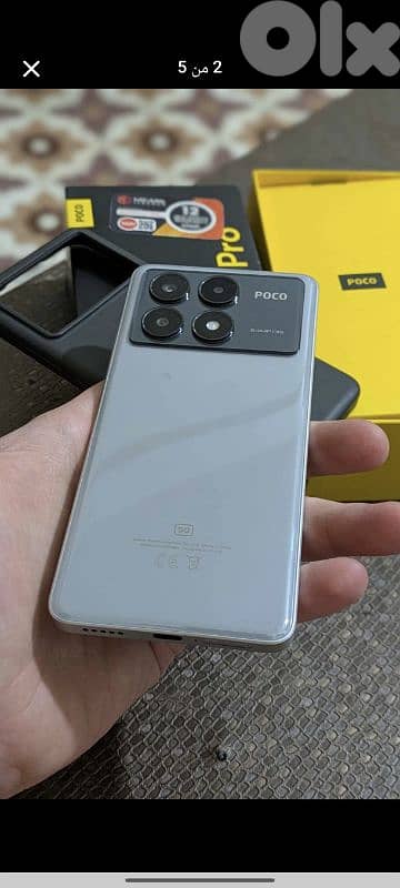 POCO X6 PRO 512GB 1