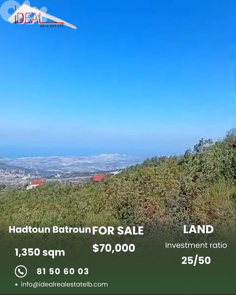 Land for sale in Hadtoun Batroun عقار  للبيع في حتون البترون 0