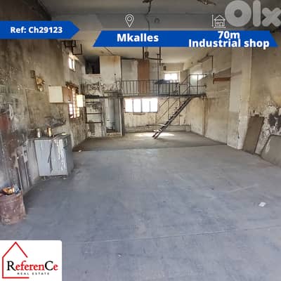 Industrial shop in mkalles for rent محل صناعي للايجار في المكلس
