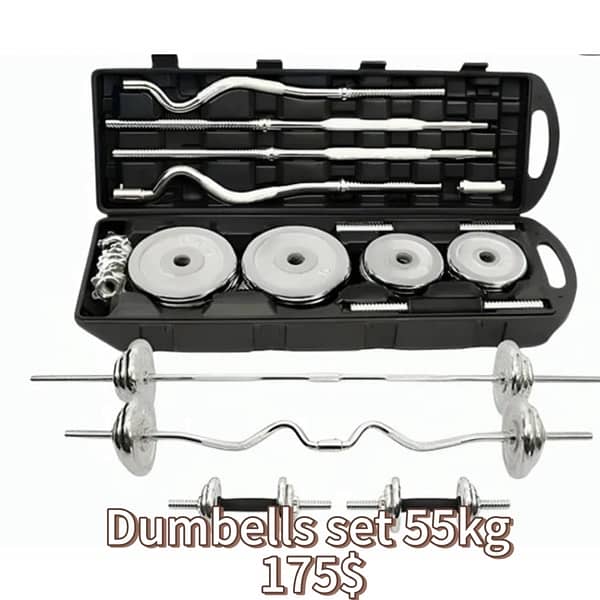 dumbells set 1