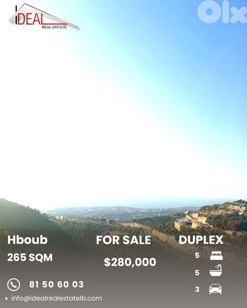 Duplex for sale in Jbeil Hboub دوبلكس  للبيع في حبوب جبيل 0