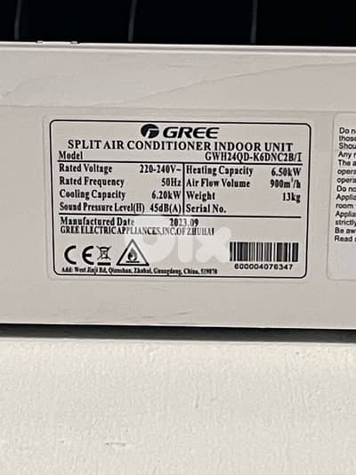 AC SPLIT INVERTER