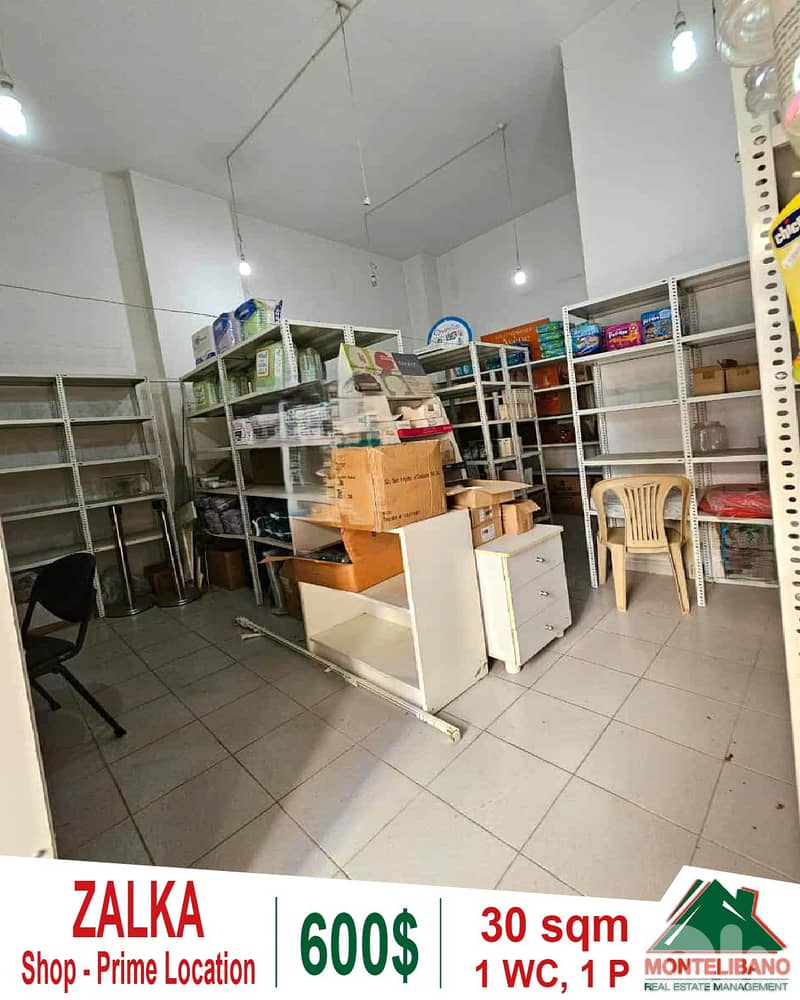 Prime Location 30 sqm Shop For Rent in Zalka (زلقا ) 0