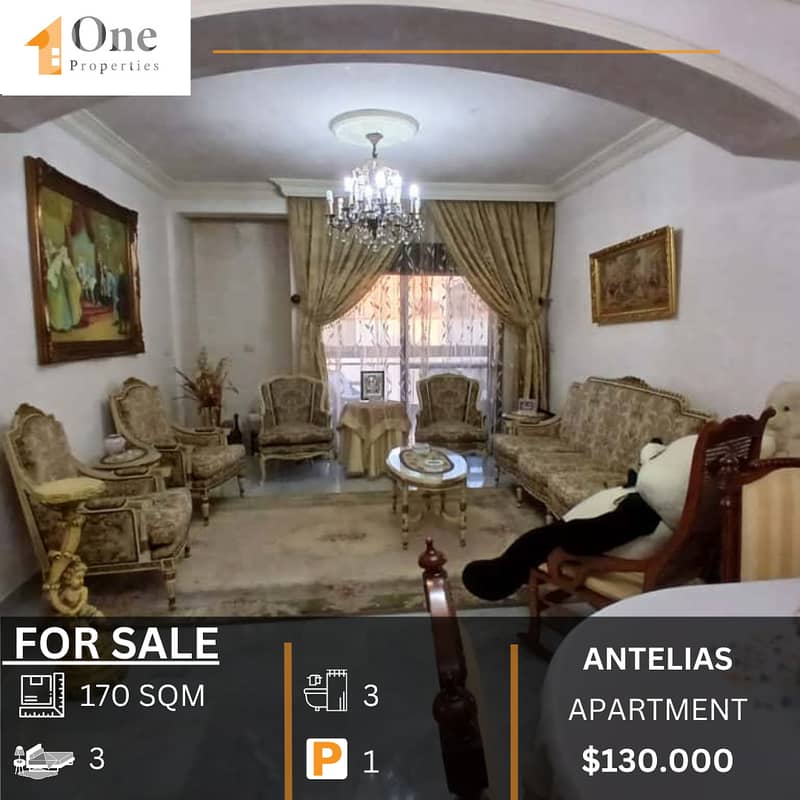 APARTMENT FOR SALE IN ANTELIAS 0