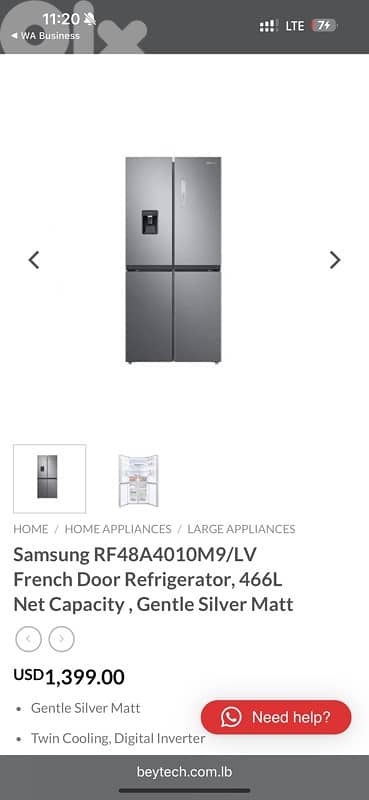 Samsung Refrigerator 466L 3