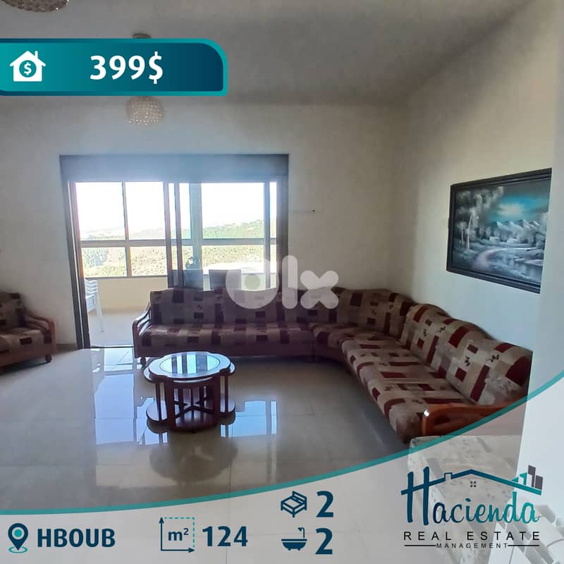 Furnished Apartment For Rent In Hboub Jbeil 0