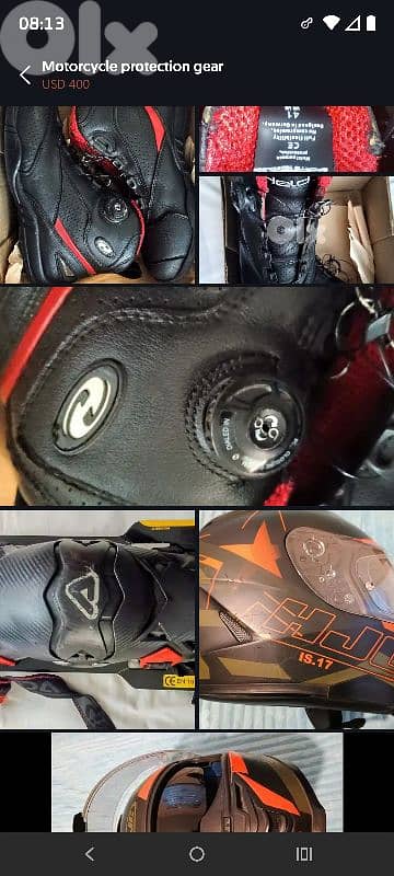 protection gear
