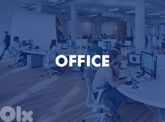 Office for Rent in Achrafieh 0