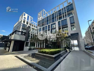 Waterfront City Dbayeh/ Office Space for Sale - ضبيه مكتب للبيع