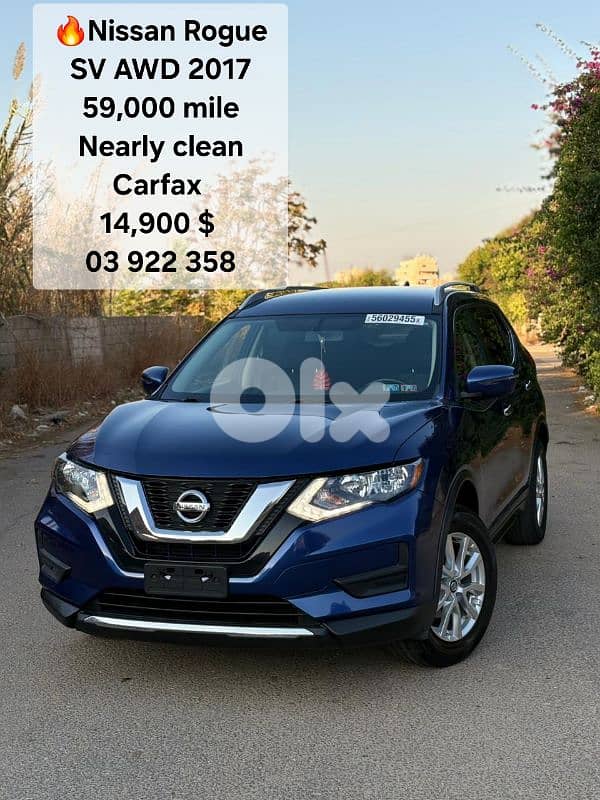 Nissan Rogue 2017 0