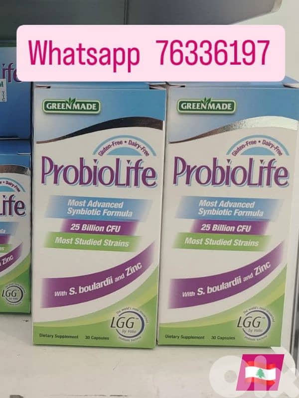Bienfaits des probiotiques  Probiotique Liban 0