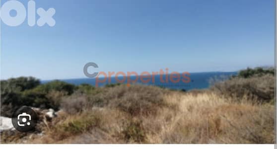 Land for Sale in Kfarmashoun Jbeil – CPKLK61