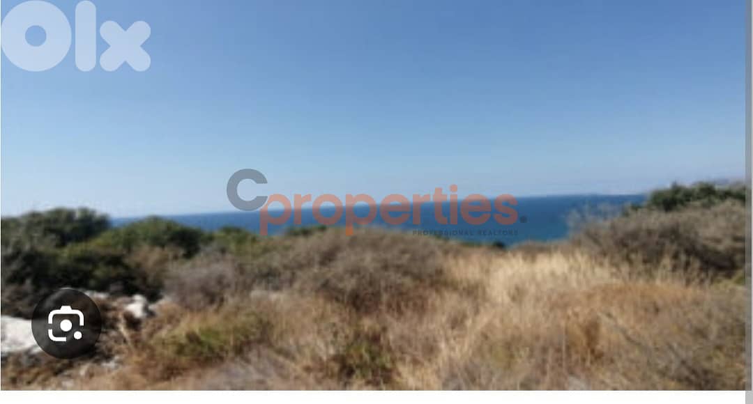 Land for Sale in Kfarmashoun Jbeil – CPKLK61 0