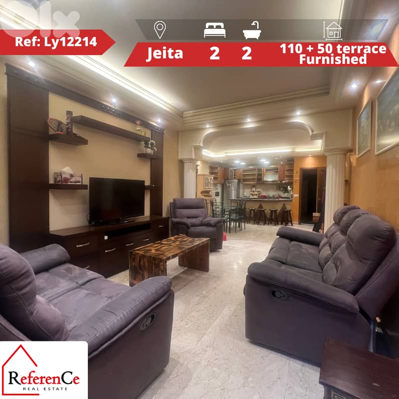 Furnished apartment with terrace in Jeita شقة مفروشة مع تراس في جعيتا 0