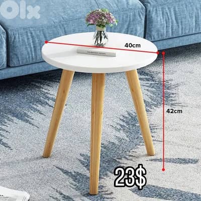 small side table