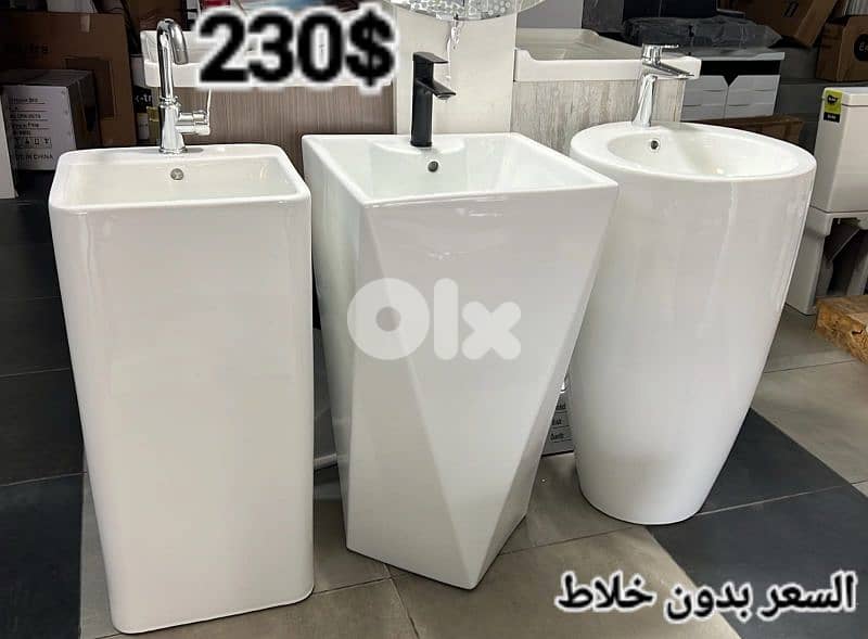 مغاسل حمام صبة وحدة طويل. tall toilet basin sinks 0