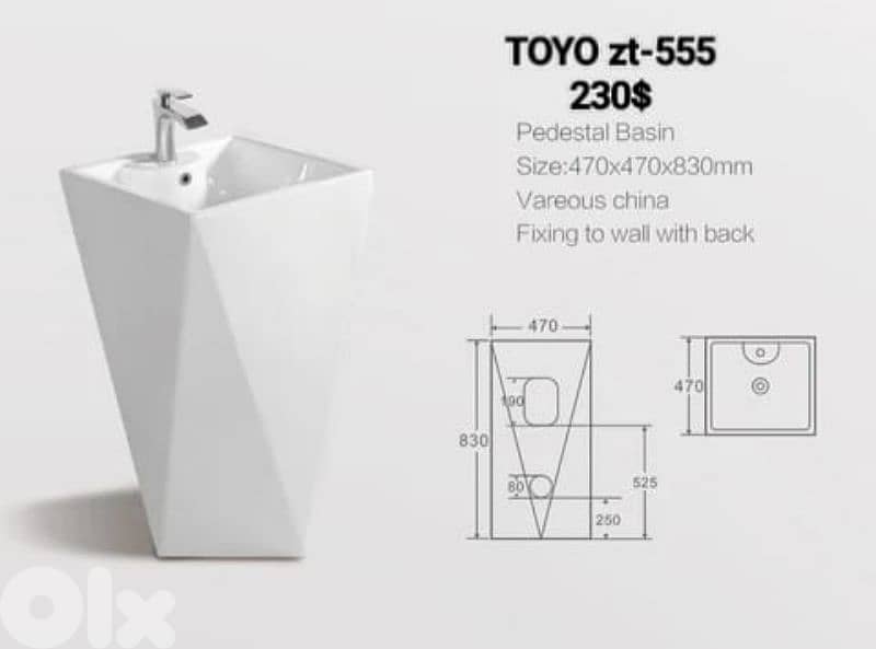 مغاسل حمام صبة وحدة طويل. tall toilet basin sinks 2