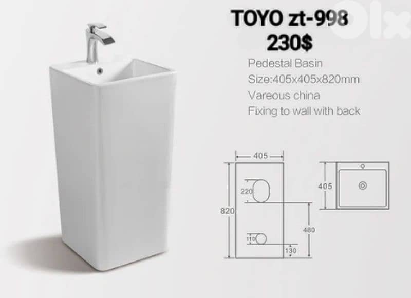 مغاسل حمام صبة وحدة طويل. tall toilet basin sinks 3