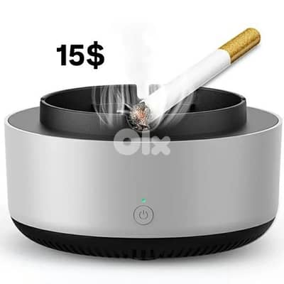 Smoke removal air purification ashtray, electric air purifier