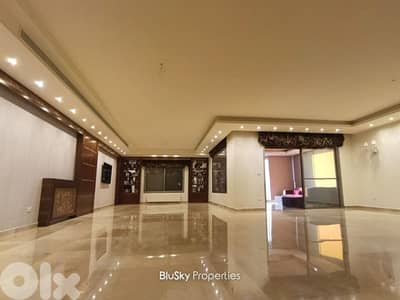 Apartment For SALE In Sahel Alma شقة للبيع #CA