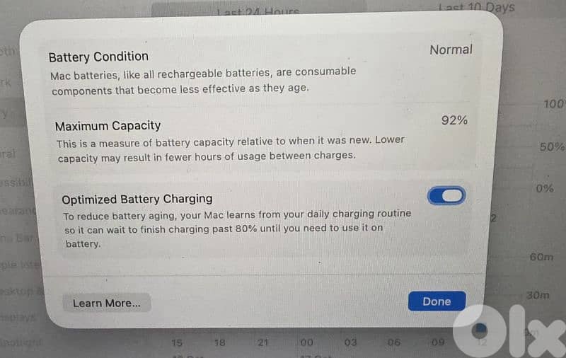 MacBook Air M2 – Starlight للبيع 1