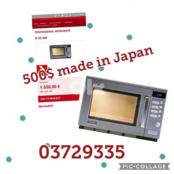 microwave 1